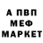 Амфетамин Розовый Affrd Gfda