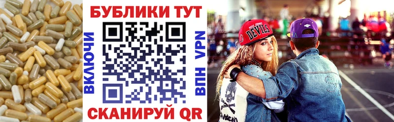 купить наркотики цена  mega зеркало  Экстази диски  Полярный 