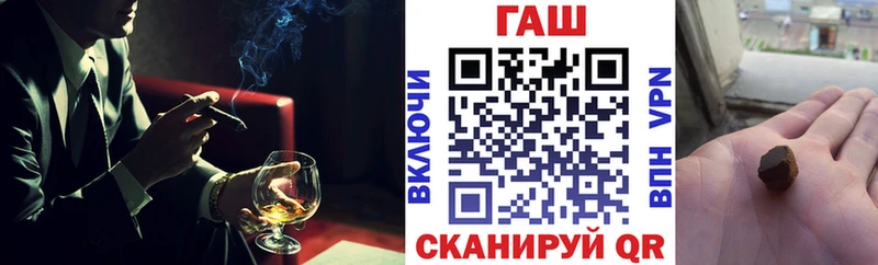ГАШИШ AMNESIA HAZE  shop официальный сайт  Полярный  omg tor 