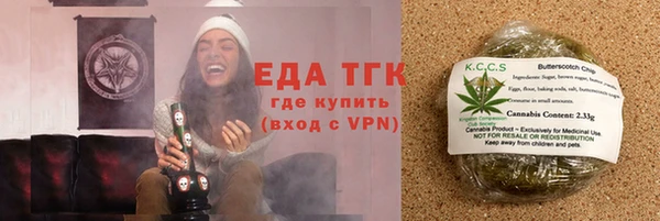 твердый Володарск