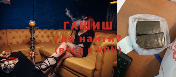 мдпв Волоколамск
