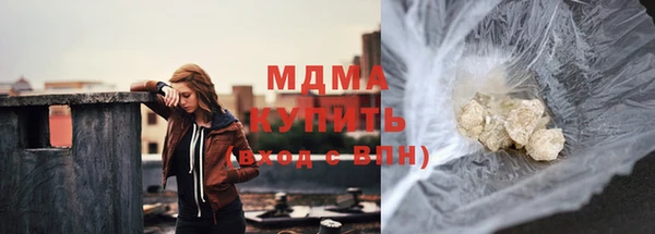 мдпв Волоколамск