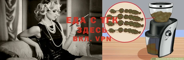 твердый Володарск