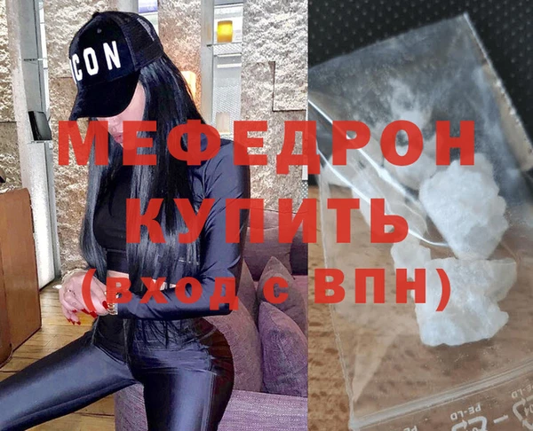 твердый Володарск