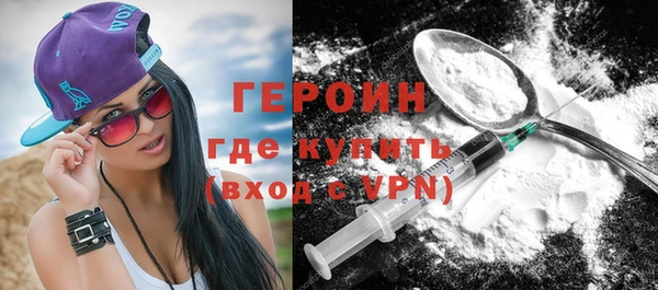 мдпв Волоколамск