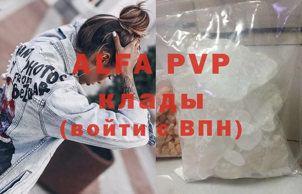 мдпв Волоколамск