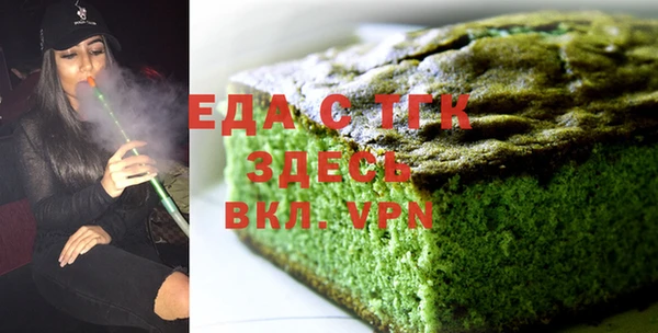 твердый Володарск