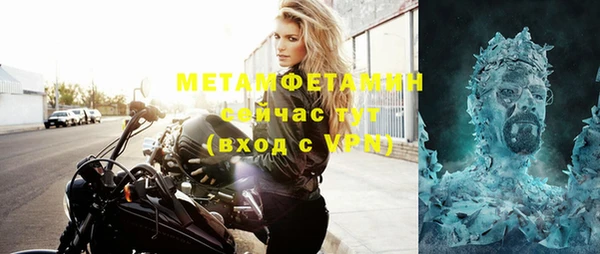 мдпв Волоколамск