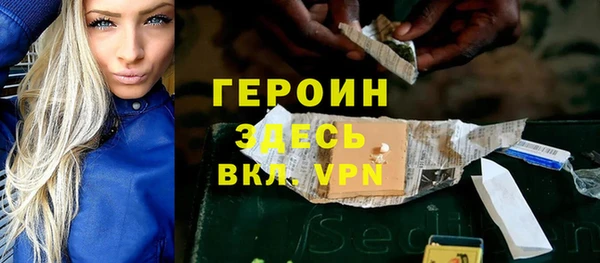мдпв Волоколамск